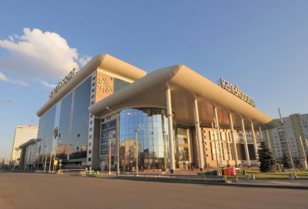 ТРЦ Калейдоскоп